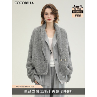 MZ3218 预售COCOBELLA格雷系花纱毛衣外套灰色上衣休闲长绒针织衫