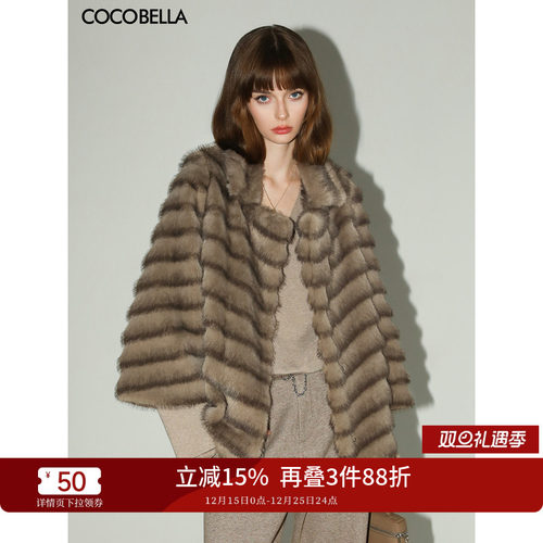 COCOBELLA丰盈毛感环保皮草