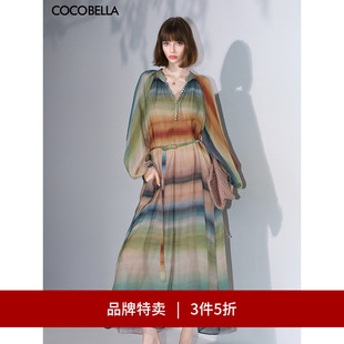 连衣裙套装 COCOBELLA手绘渐变彩虹条纹飘逸长袖 FR7045 3件5折