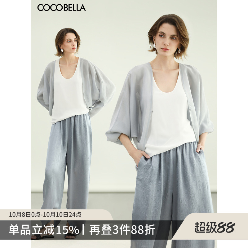 COCOBELLA重工对丝空调衫