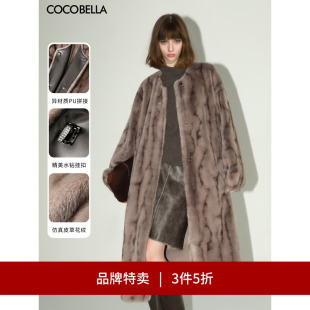 加厚毛绒外套WL605 COCOBELLA老钱风环保皮草大衣长款 3件5折