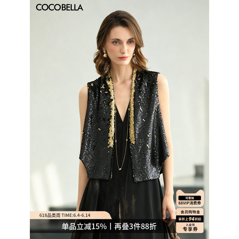 预售COCOBELLA新中式重工亮片马甲女26夏国风黑金撞色上衣WS0081