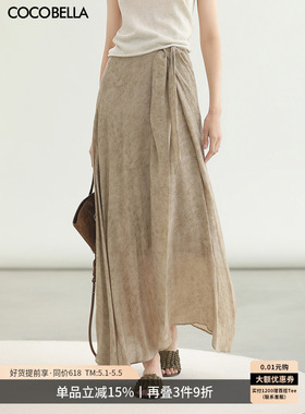 COCOBELLA新国风古法染色半身裙不规则绑带裹身长裙HS3031-3