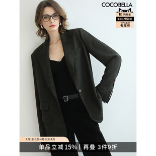 COCOBELLA质感通勤羊毛外套女秋冬时尚 SI1260 毛边OL正肩毛呢西装