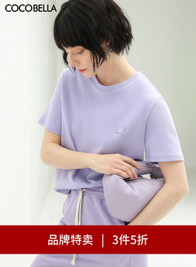 【3件5折】COCOBELLA字母刺绣糖果色圆领短袖T恤女简约半袖TS532
