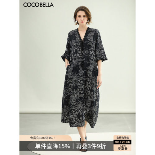 COCOBELLA手绘棉麻风连衣裙