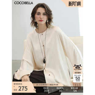 中长款 翻折袖 国风上衣SR3223 轻奢女白色衬衫 COCOBELLA年轻新中式