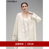 重工立体刺绣钉珠外套国风开衫 COCOBELLA新中式 SC7078 3件5折