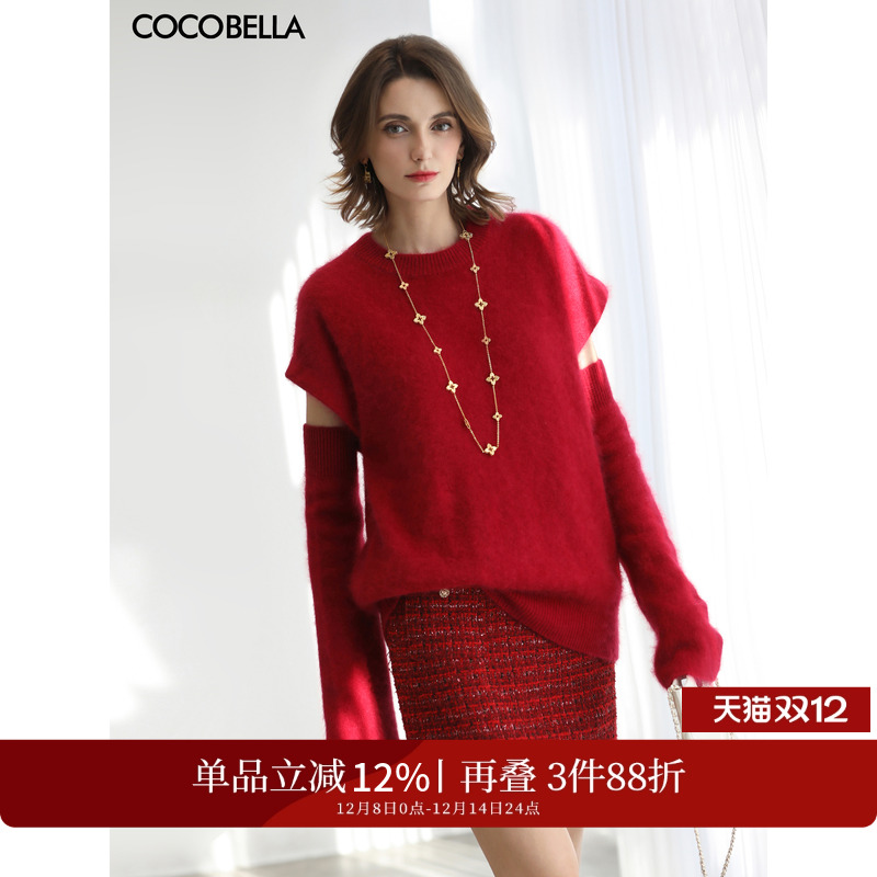 100%羊毛今年最美的红色