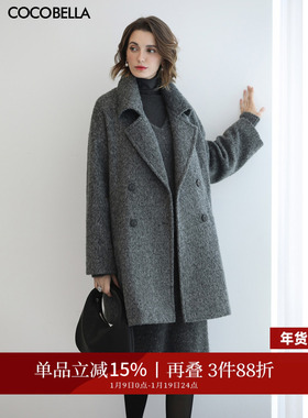 COCOBELLA灰色大翻领毛呢大衣女25新款长毛绒呢子外套WL910A