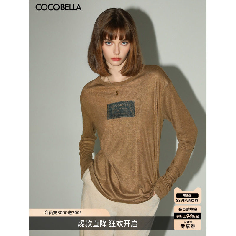 COCOBELLA简约时尚3D字母印花针织衫女宽松休闲长袖T恤TS7060-2