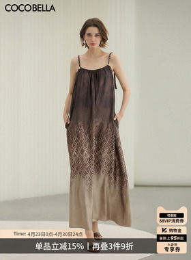 COCOBELLA清冷侘寂风渐变印花连衣裙女夏丝滑缎感吊带裙FR3209
