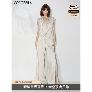 阔腿裤 两件套FT137 衬衫 COCOBELLA夏日视觉降温穿搭肌理缎面无袖