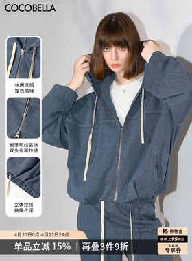 COCOBELLA老钱通勤风连帽卫衣炒色花纱外套高级风休闲帽衫SC3013