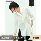 衬衫 COCOBELLA 长袖 手工盘扣新中式 女国风通勤白衬衣SR912 匹马棉