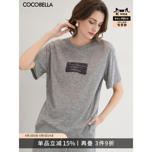 T恤女舒适休闲内搭上衣TS3210B 预售COCOBELLA字母印花灰色短袖