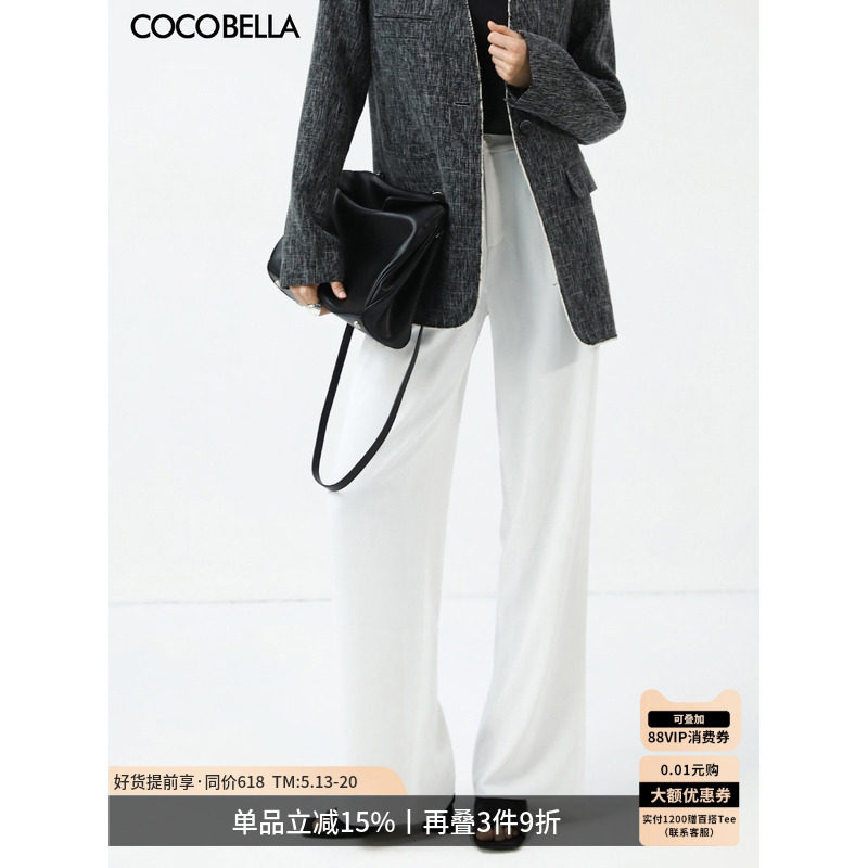 COCOBELLA通勤气质白色休闲裤女夏防晒高腰打褶直筒西裤PA0028