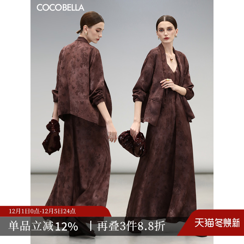 COCOBELLA青果领暗纹西装外套