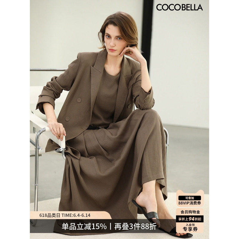 COCOBELLA静奢老钱风休闲西装女气质棉麻风通勤西服外套SI0015