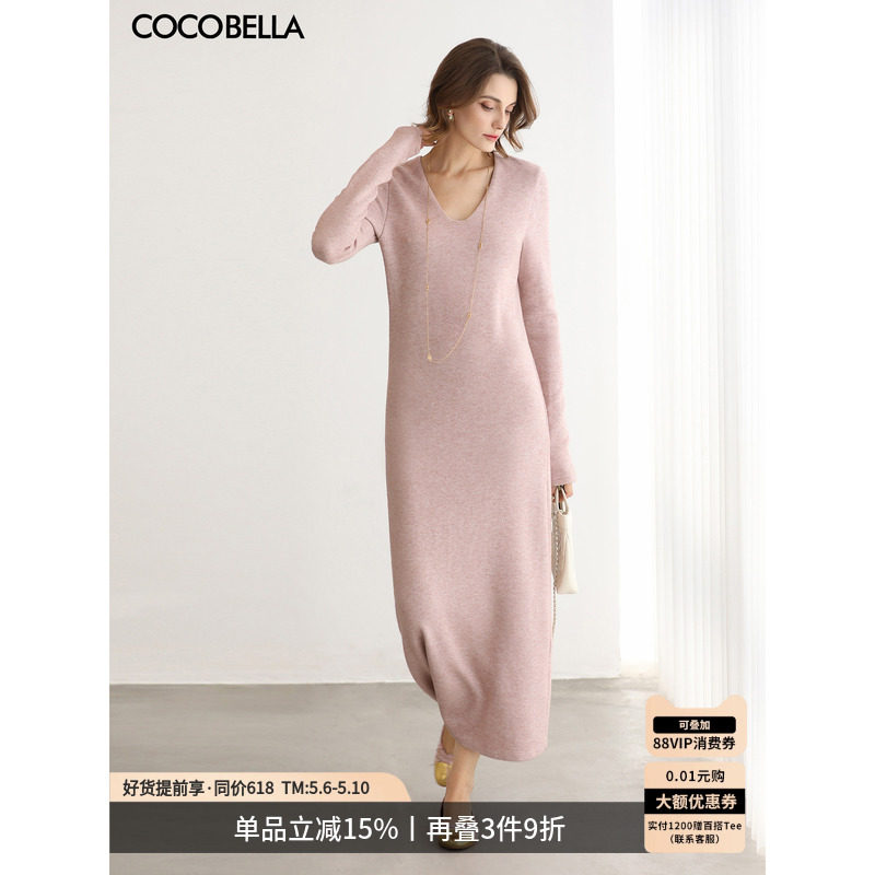 COCOBELLA优雅气质V领粉色休闲连衣裙女通勤亮葱针织长裙F