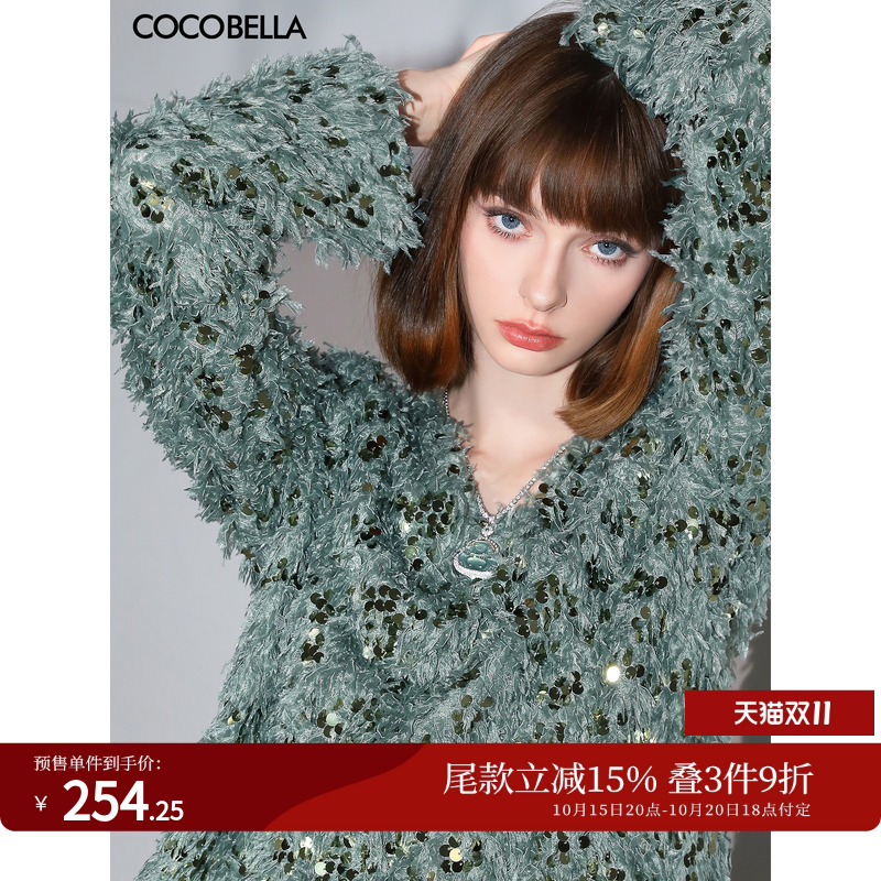COCOBELLA亮片羽毛纱长袖T恤