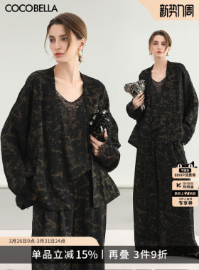 COCOBELLA奢感国风蕾丝烫金通勤外套女春新中式开衫上衣SC3099-2