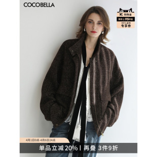 COCOBELLA气质优雅通勤呢子外套秋冬中长款 休闲毛呢大衣WL3001