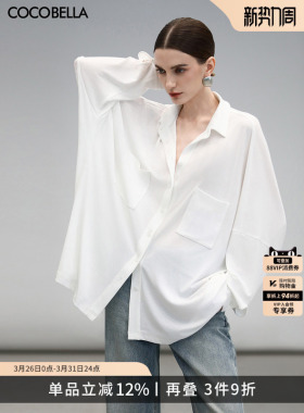 COCOBELLA微透蝙蝠袖廓形白衬衫女Oversize松弛感休闲开衫SR3193