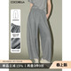 PA7013 COCOBELLA格雷系花纱灰通勤休闲哈伦裤 女宽松阔腿长裤