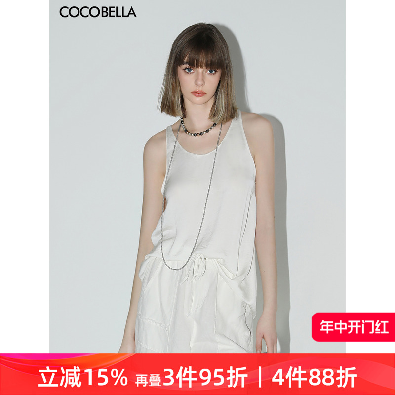 COCOBELLA肌理缎面混搭背心