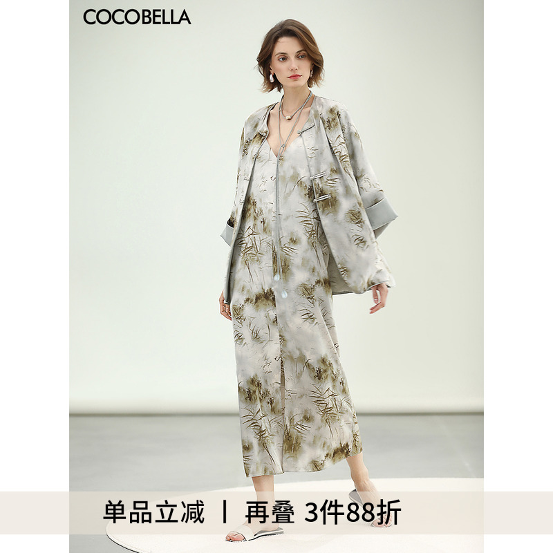 ՝ S COCOBELLAȹװ2494.41Ԫ3(831.47Ԫ/)