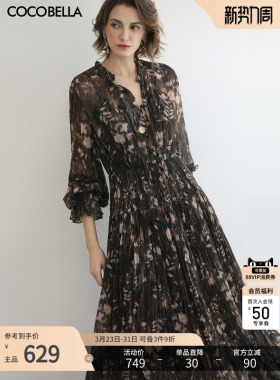 预售COCOBELLA金丝压褶花卉印花长袖连衣裙度假风雪纺长裙FR3075