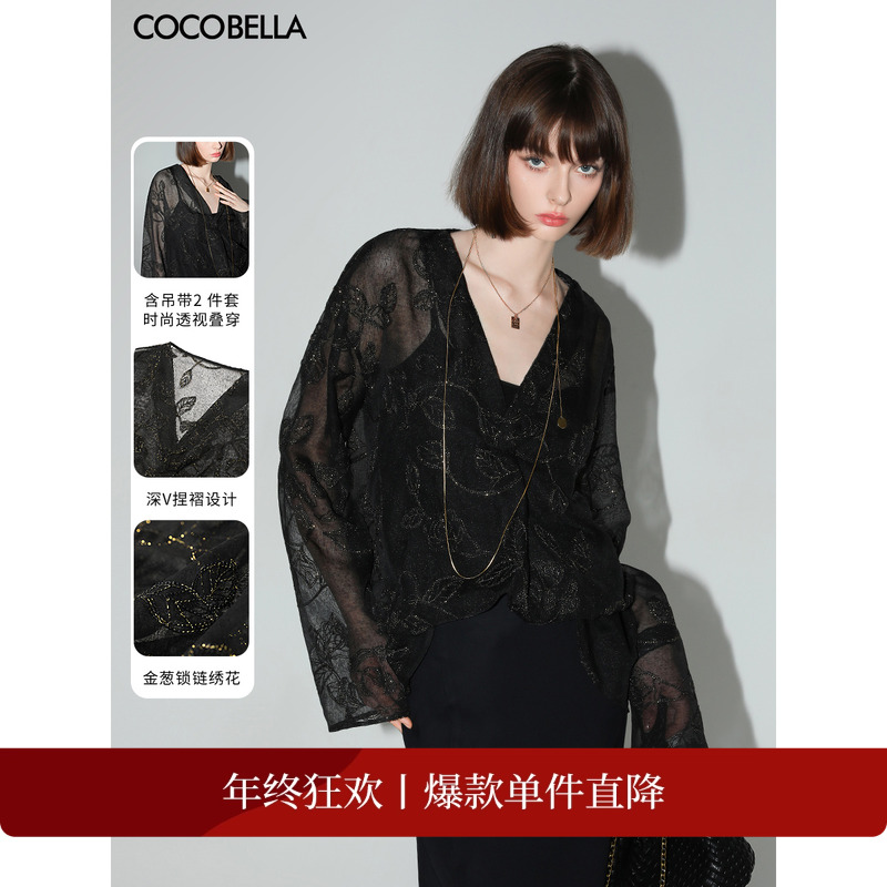 COCOBELLA金葱刺绣衬衫吊带套装