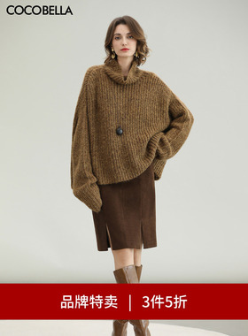 【3件5折】COCOBELLA灯芯绒开叉半身裙女复古工装风A字裙HS553-3