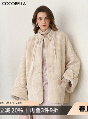 COCOBELLA新中式白色丝绒绣花轻型棉服新款女国风棉衣外套MF3016