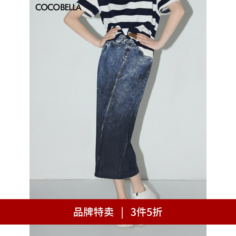 COCOBELLA牛仔印花半身裙