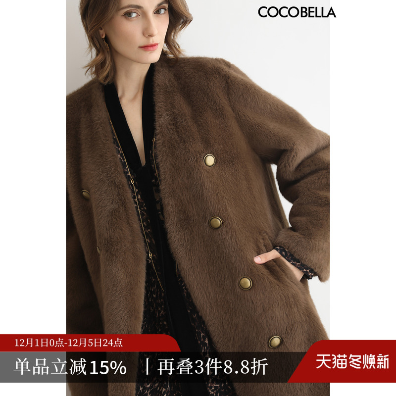 COCOBELLA丰盈质感环保皮草