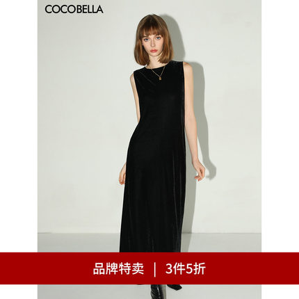 【3件5折】COCOBELLA赫本风丝绒小黑裙连衣裙女无袖背心裙FR3070