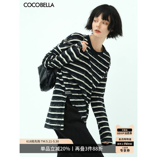 COCOBELLA立体黑白条纹T恤