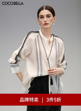 【3件5折】COCOBELLA静奢风蕾丝拼接条纹衬衫立领长袖衬衣SR0015