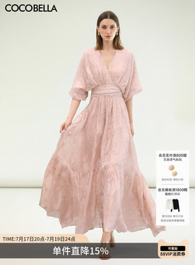 COCOBELLA度假风V领剪花人丝连衣裙女夏浪漫收腰长裙FR3261-3