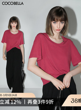 COCOBELLA质感金属LOGO短袖针织T恤女玫红色多巴胺休闲上衣TS125