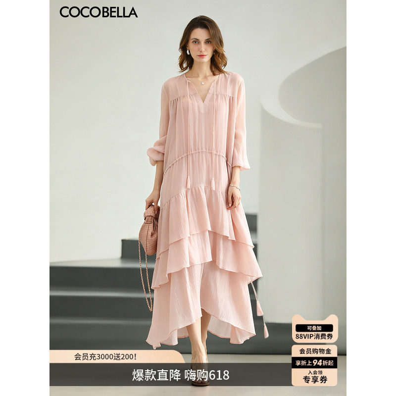 COCOBELLA流苏飘带荷叶大摆女莱赛尔长袖连衣裙吊带裙套装FR7028