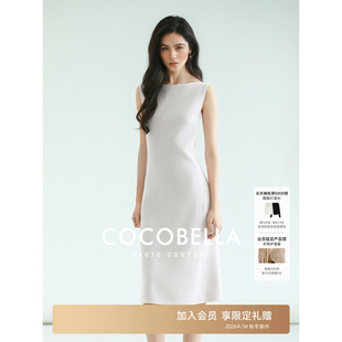 COCOBELLA【美国naia醋酸】连衣裙一字领通勤修身粉色鱼尾裙