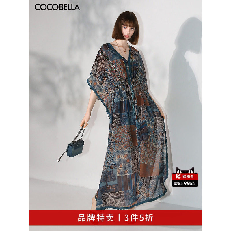 【3件5折】COCOBELLA绒雪纺连衣裙女夏长裙吊带裙两件套FR7067