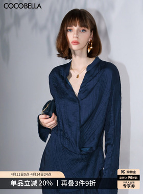 COCOBELLA重工压褶缎面气质优雅立领衬衫女新中式两穿衬衣SR0045