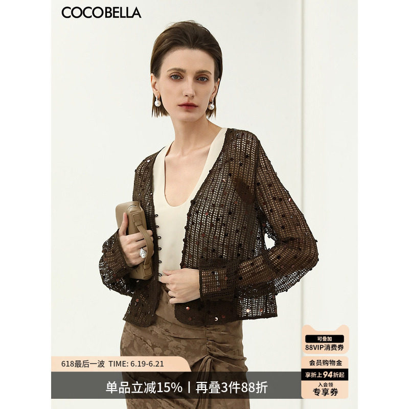 COCOBELLA重工亮片罩衫长袖针织衫女夏气质通勤上衣空调衫MZ3181