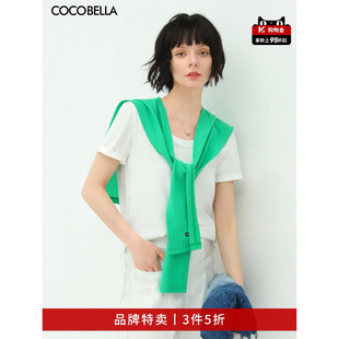 COCOBELLA白色舒适短袖 T恤绿色针织披肩两件套NFS601 3件5折