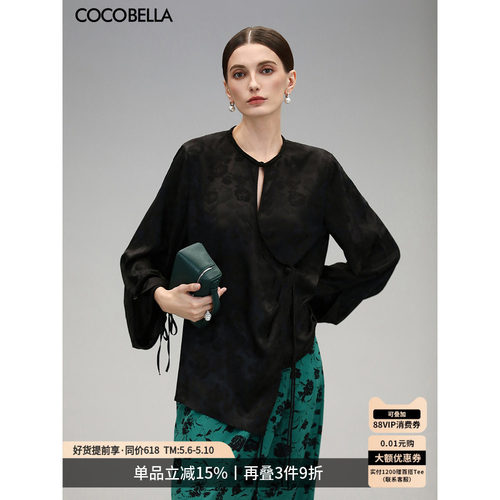COCOBELLA暗纹提花缎面衬衫