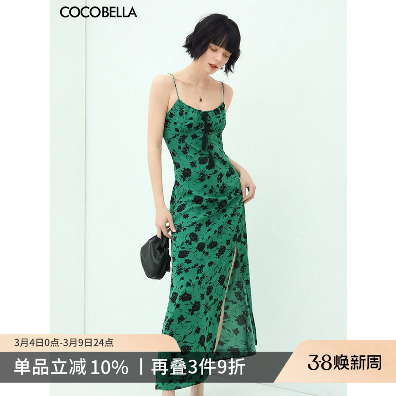 预售COCOBELLA流苏植物花卉碎花缎面连衣裙女度假风吊带裙FR150-2